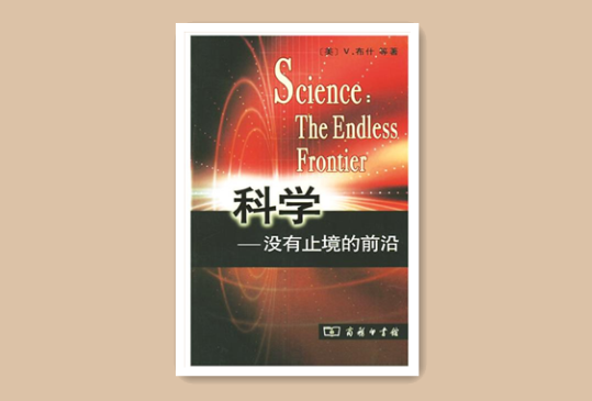 微信截图_20210805142019.png 微信截图_20210805142019.png