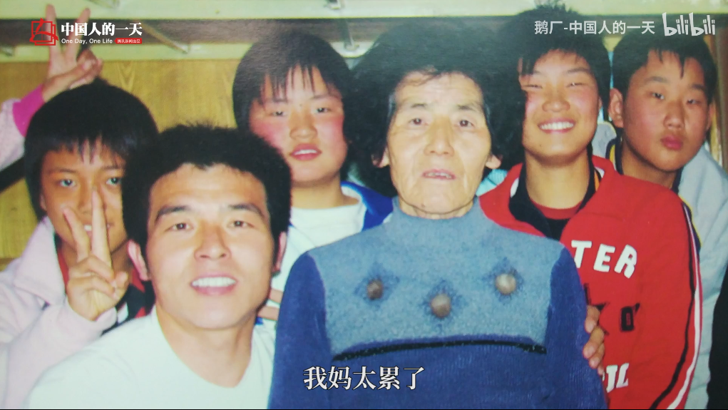 微信图片_20210807225506.png