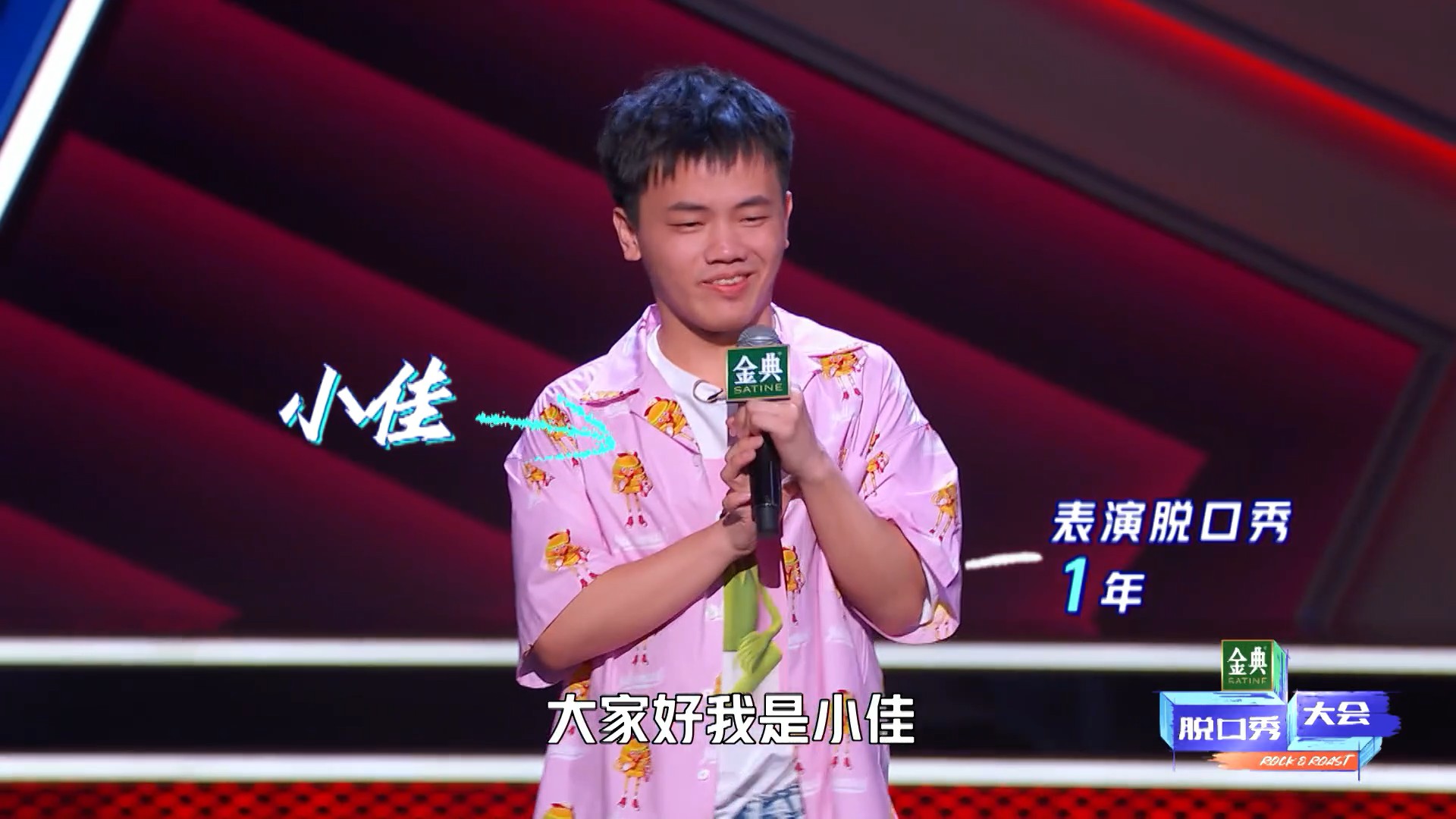 微信图片_202108172140251.jpg