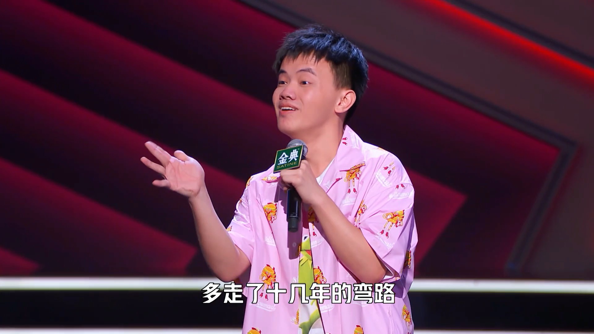 微信图片_202108172140253.jpg