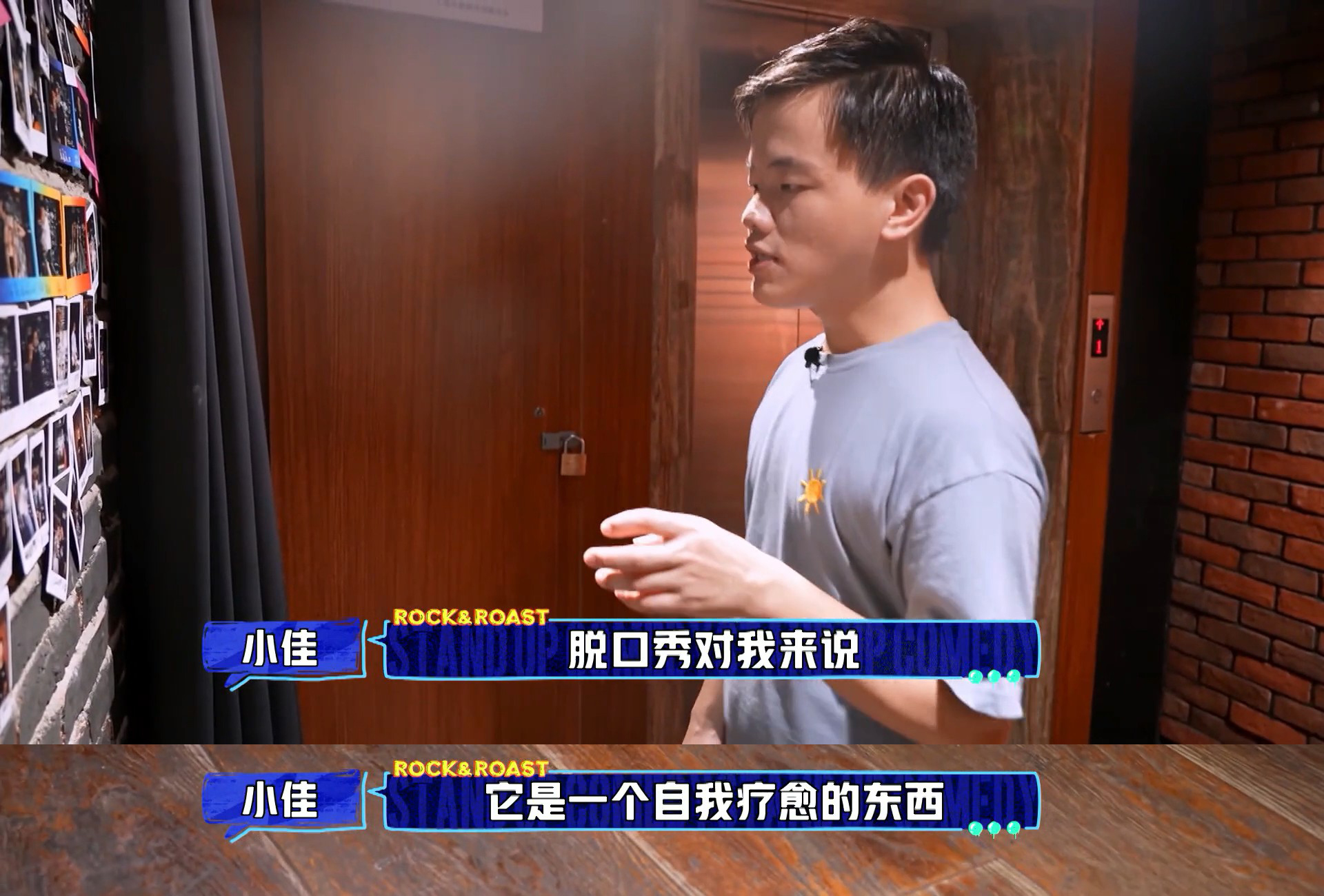 微信图片_2021081721402510.jpg