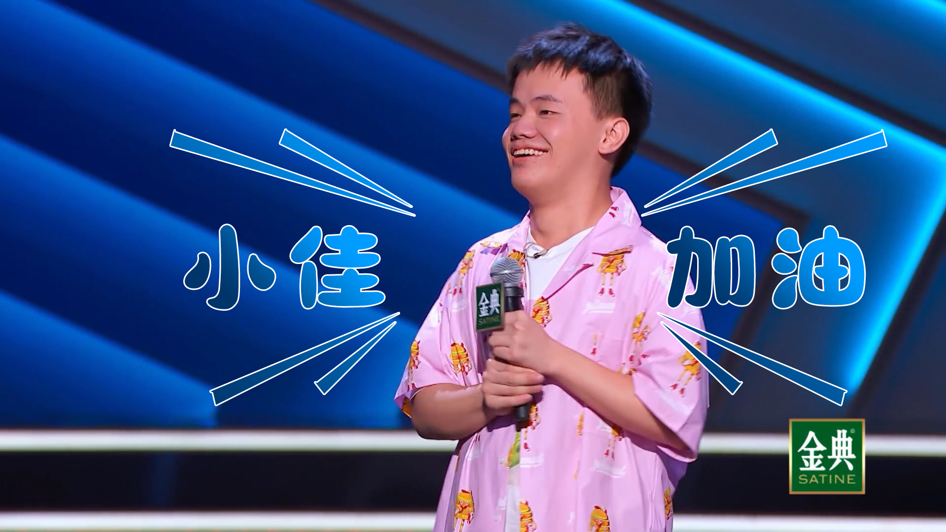 微信图片_20210817230614.jpg