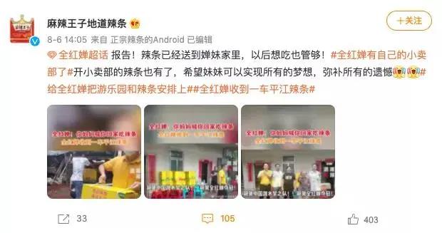 微信图片_20210818200939.jpg