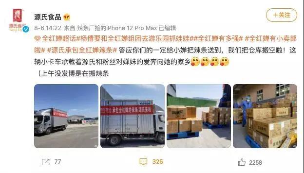 微信图片_20210818200943.jpg