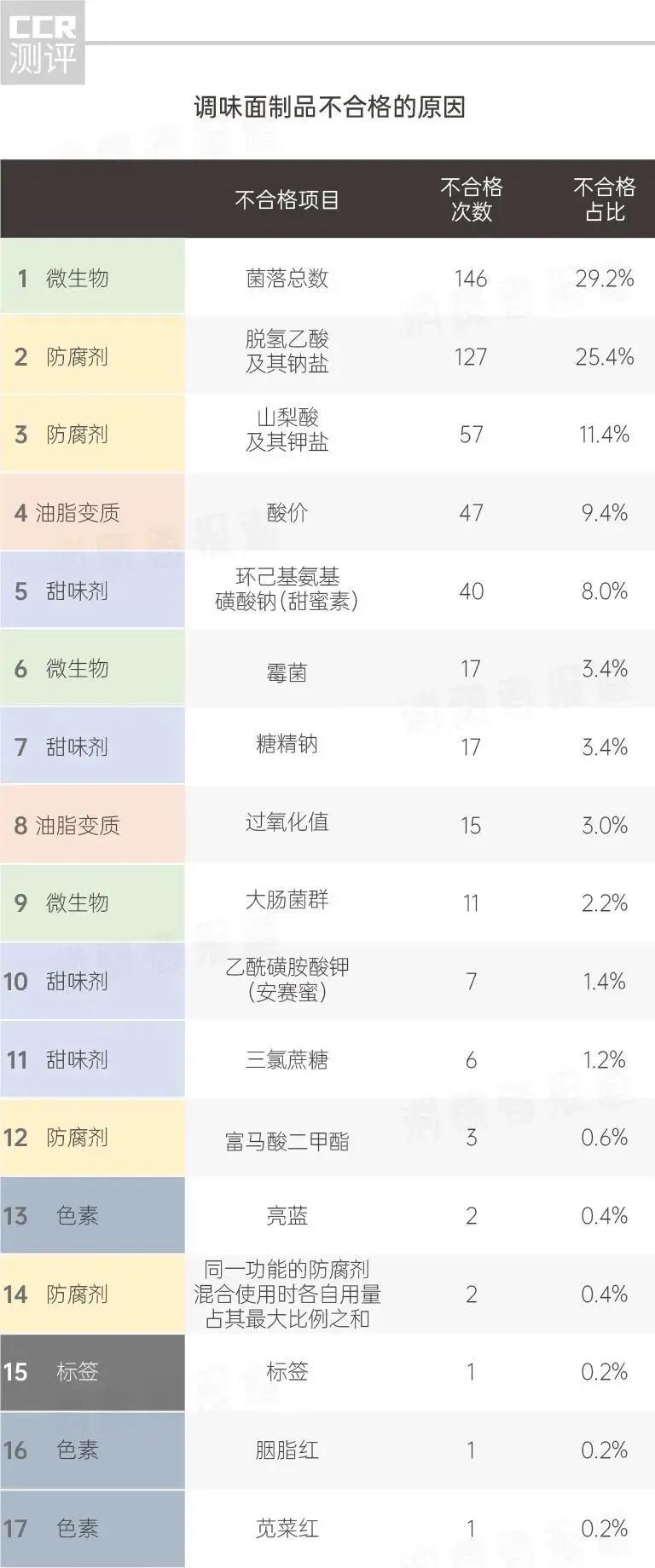 微信图片_20210818200643.jpg