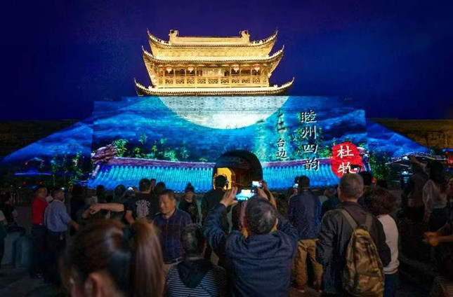 内 ec085b3ad9f6c2e_副本.jpg 内 ec085b3ad9f6c2e_副本.jpg