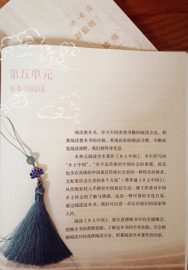 微信图片_20210822091234.jpg
