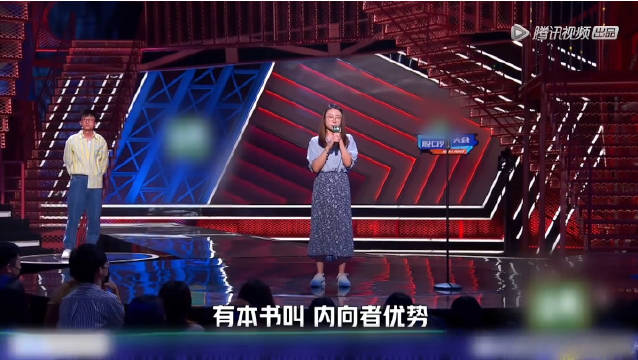 脱口秀大会图片_吐槽大会 脱口秀大会_李雪琴脱口秀大会第三季