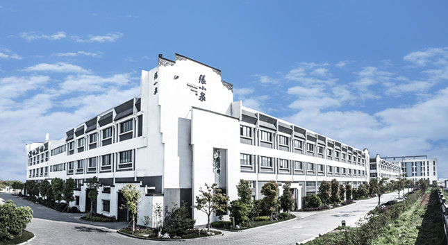张小泉东洲基地_副本.jpg