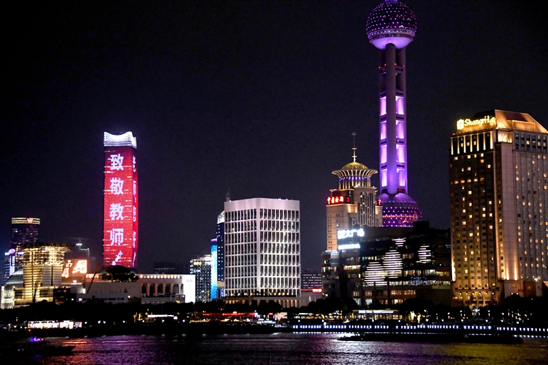 微信图片_20210910031227.jpg 微信图片_20210910031227.jpg