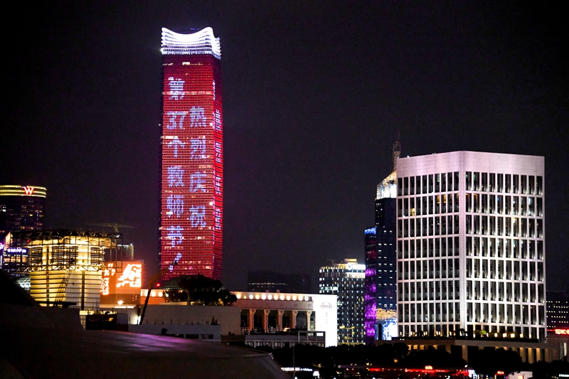 微信图片_20210910031231.jpg 微信图片_20210910031231.jpg