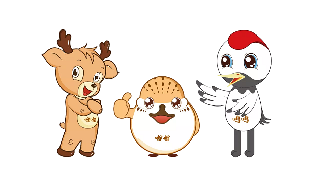 微信图片_20210911140629.png