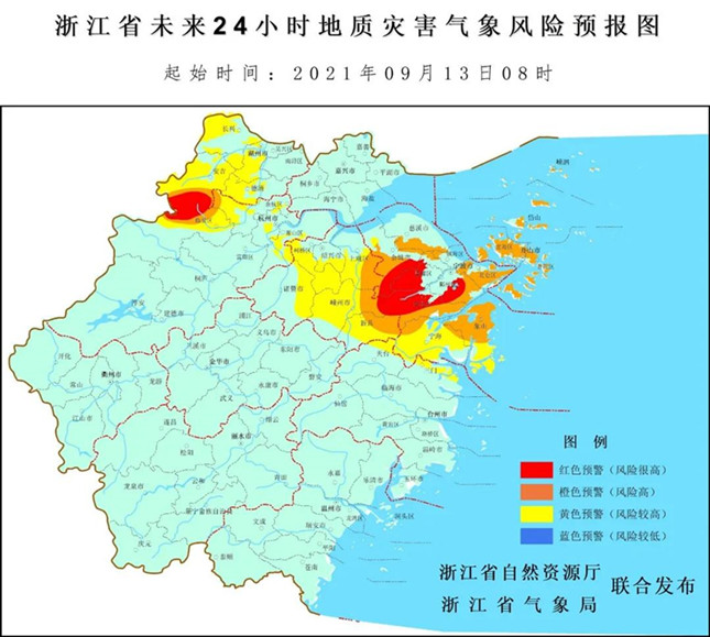 nei  0913103820_副本.jpg