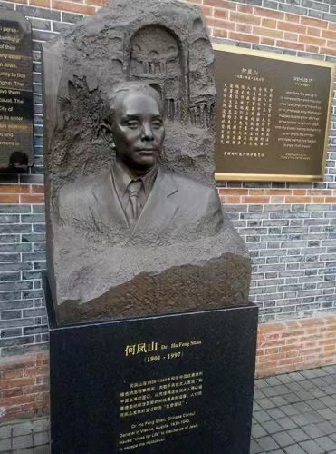 微信图片_20210913150810.jpg