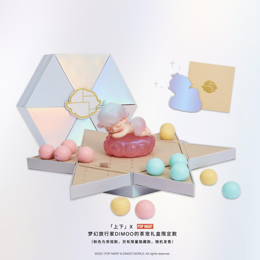 泡泡玛特1.png
