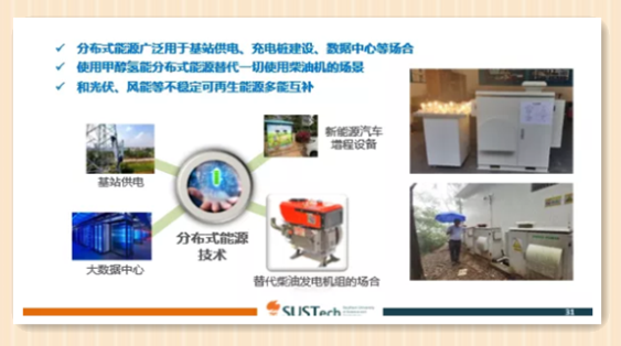 微信截图_20210915190615.png