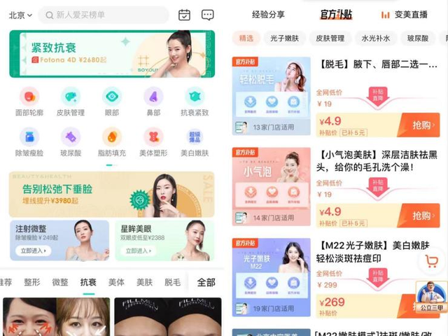 342ac65c10385343383e59ac61137276cb808850.png 342ac65c10385343383e59ac61137276cb808850.png