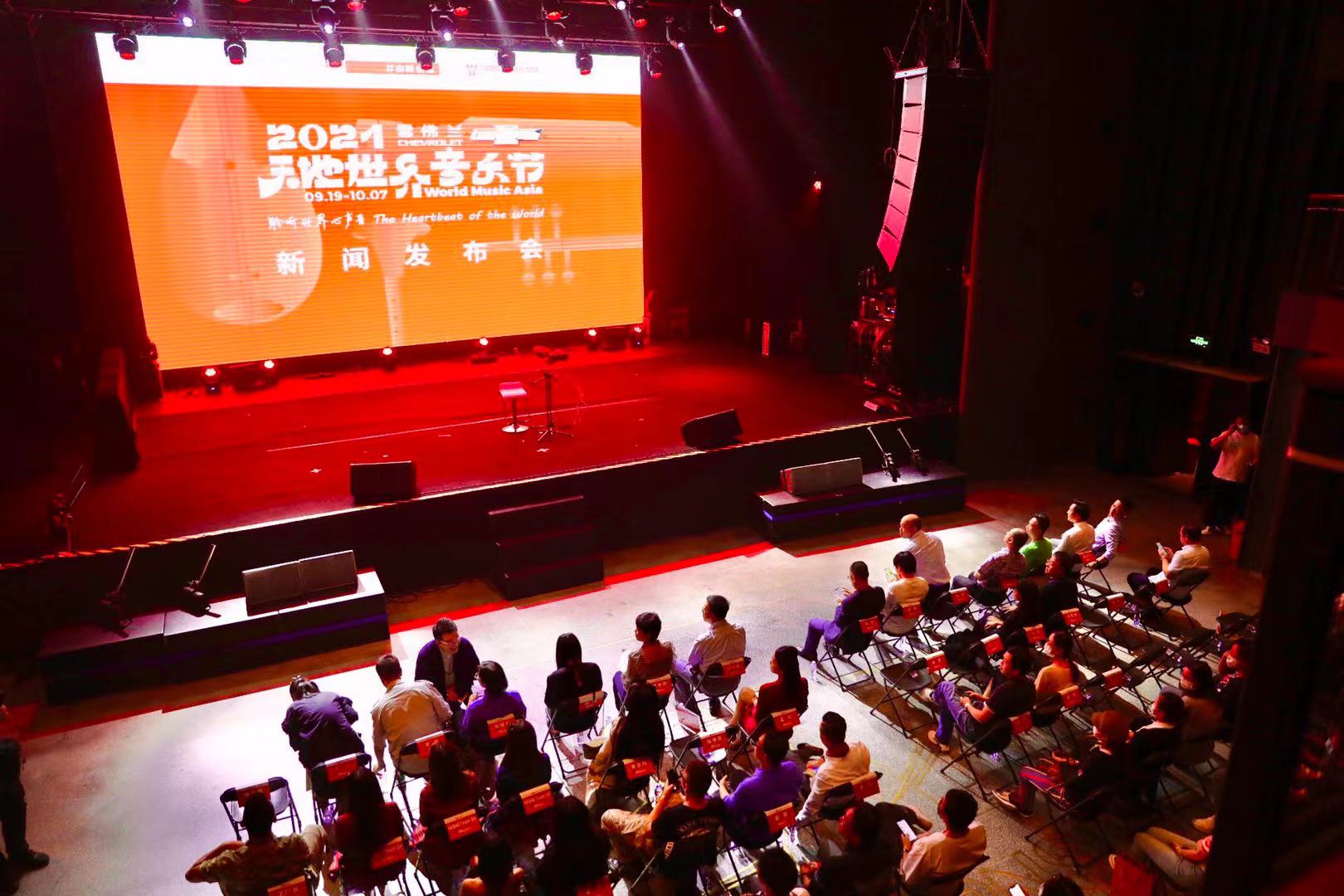 微信图片_20210916143802.jpg 微信图片_20210916143802.jpg