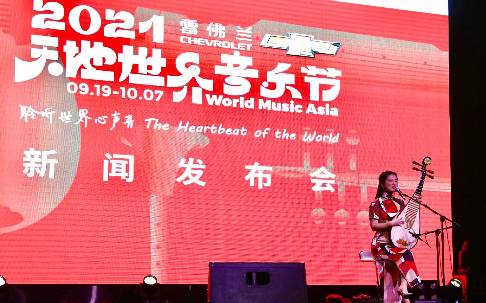 微信图片_20210916143811.jpg 微信图片_20210916143811.jpg