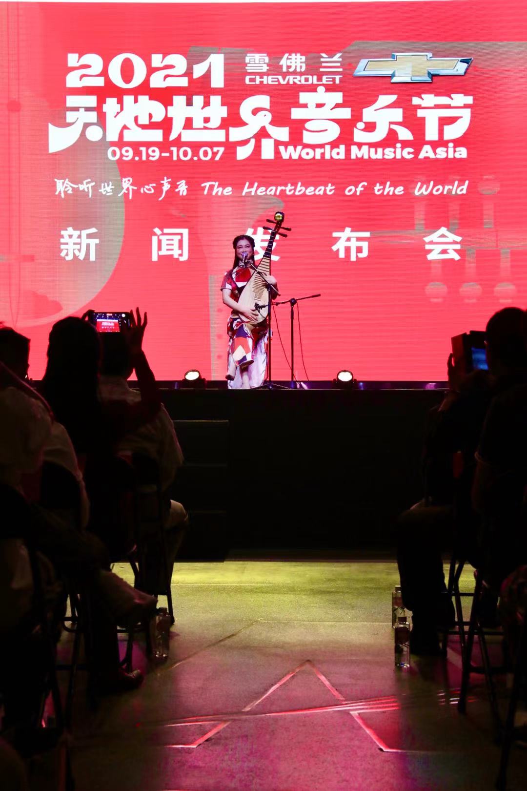 微信图片_20210916143815.jpg 微信图片_20210916143815.jpg