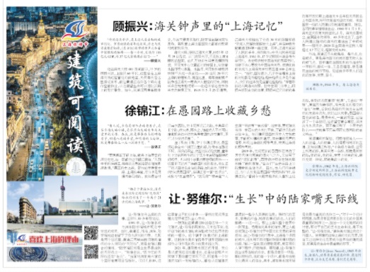 微信图片_20210917174119.jpg