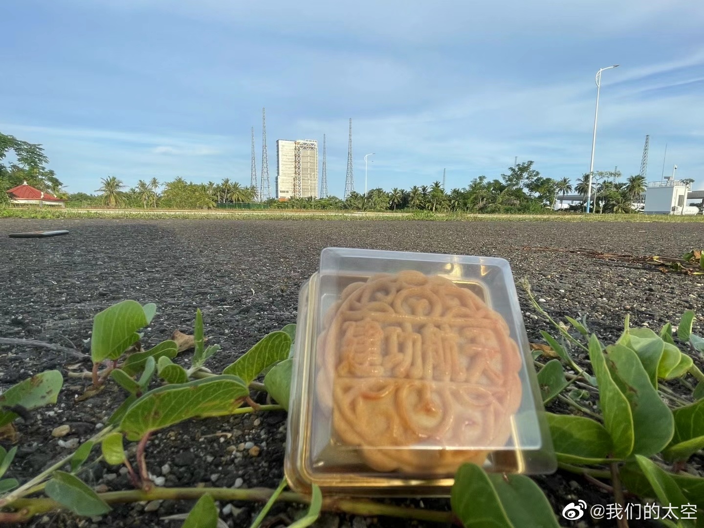 0077Nzxhly1gumxl84nfhj61400u0wr802.jpg 0077Nzxhly1gumxl84nfhj61400u0wr802.jpg