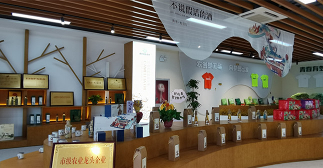 nei  0d6c5a367371aad_副本.jpg