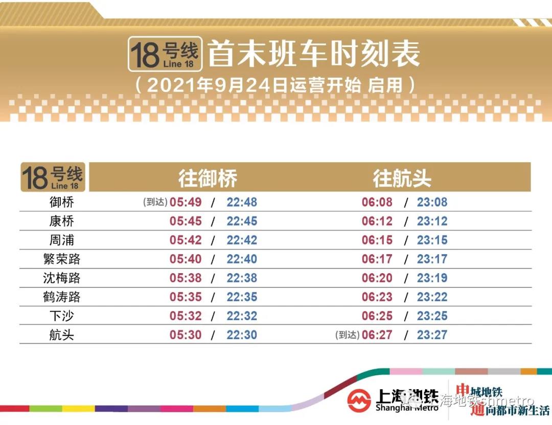 微信图片_20210923172141.jpg