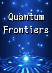 量子前沿交大.jpg 量子前沿交大.jpg