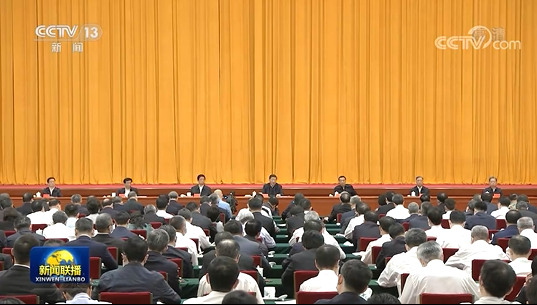微信截图_20210928210451.png