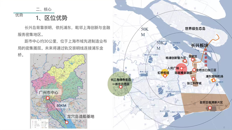 微信图片_20210929212856.jpg