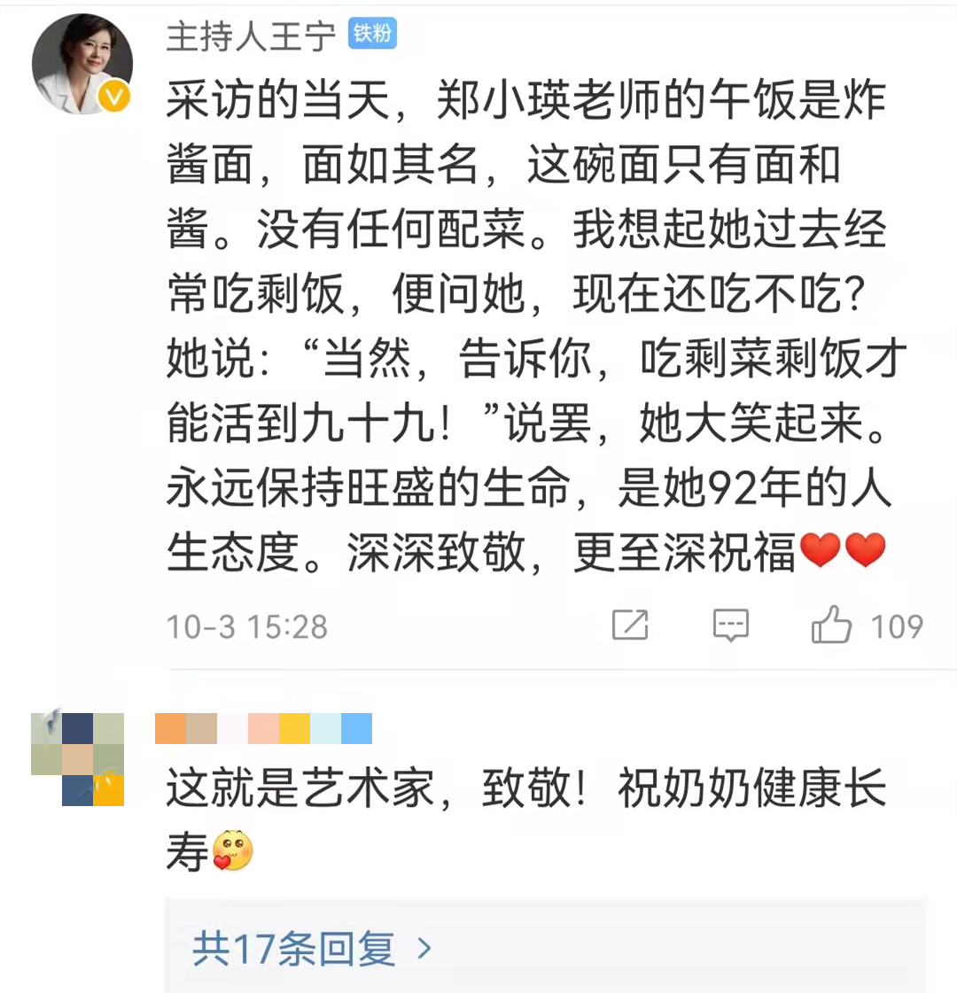 在在.jpg 在在.jpg