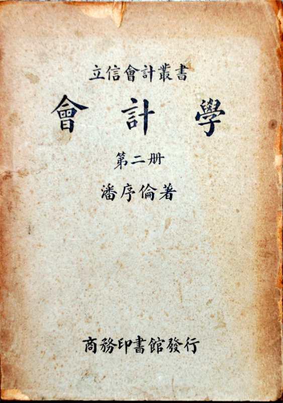 作品1.jpg