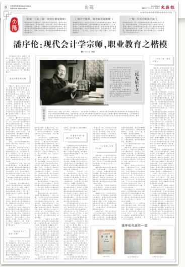 捕获.JPG