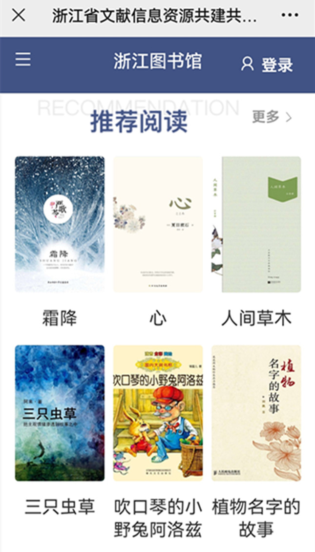 nei  8e567cff84_副本.jpg