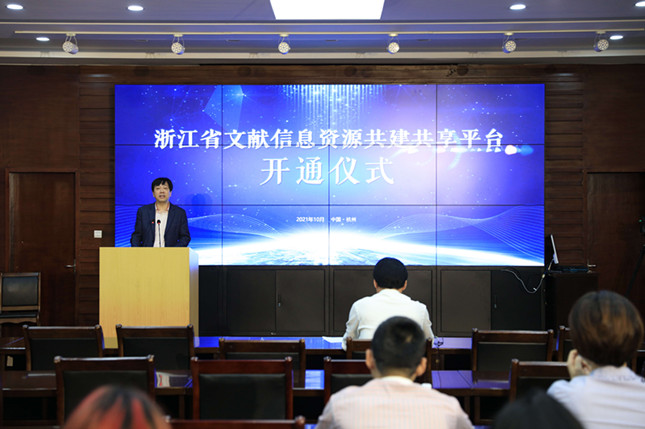 NEI  42859167bb5_副本.jpg