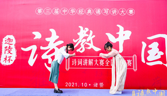 nei  4ef6a6eda7da4be_副本.jpg