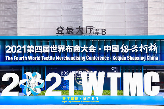 nei  0a3fe532ceef839_副本.jpg