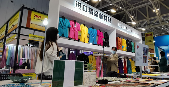 nei  42f689db93bab1_副本.jpg