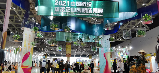 nei  d0fdac2340e086ad3_副本.jpg