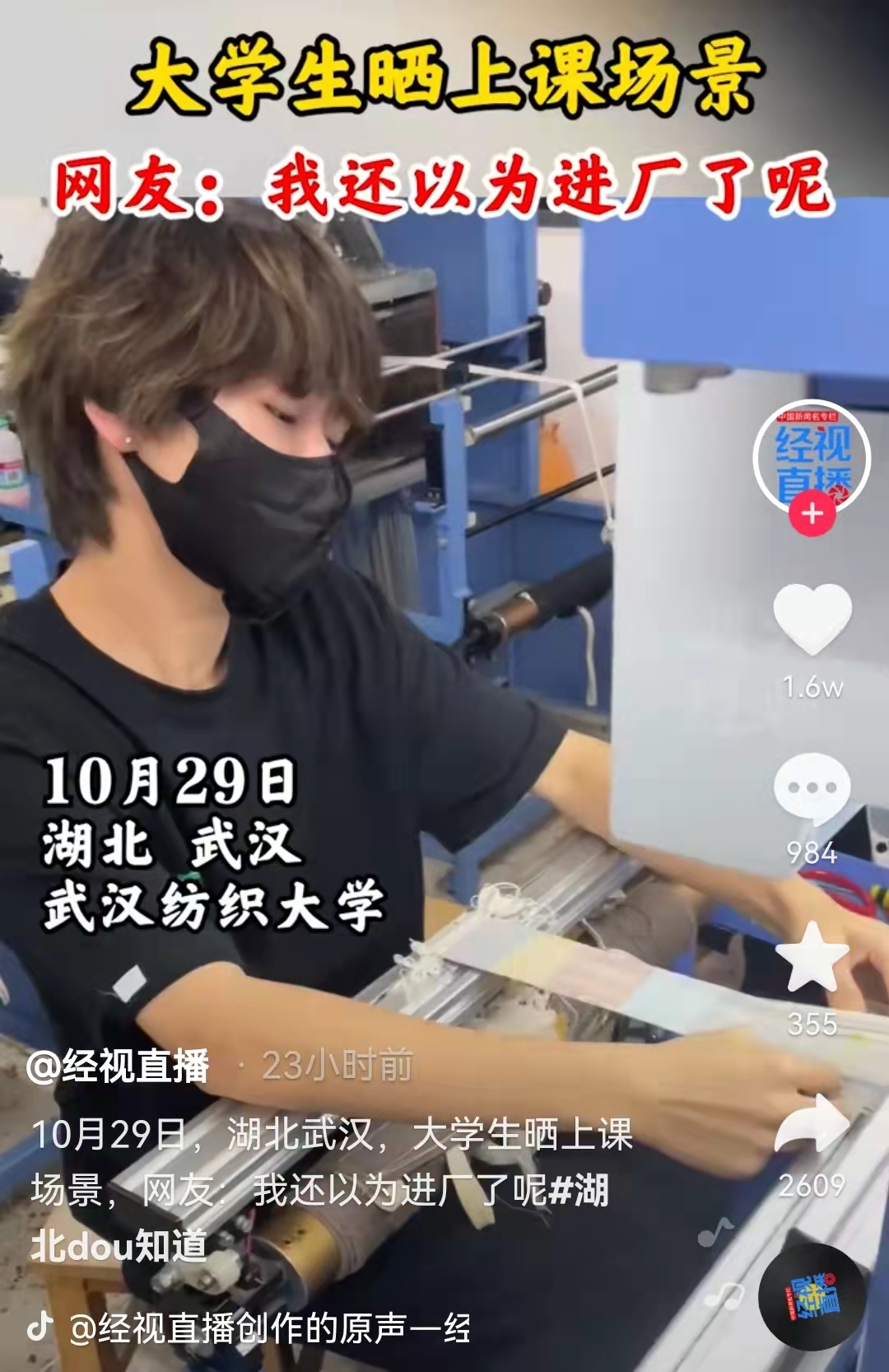 微信图片_20211031124503.jpg