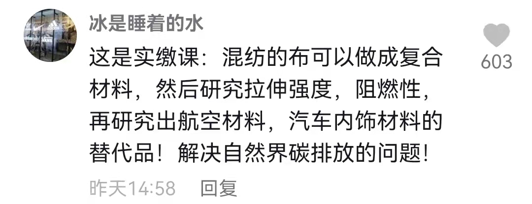 微信图片_20211031135053.jpg