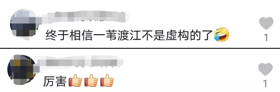 微信图片_20211031135546.png