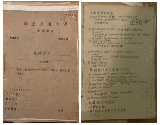顾诵芬3.jpg