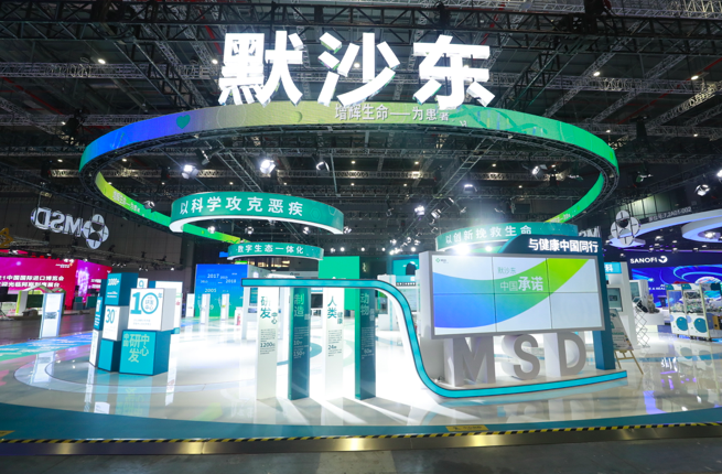 屏幕快照 2021-11-05 下午5.20.51.png