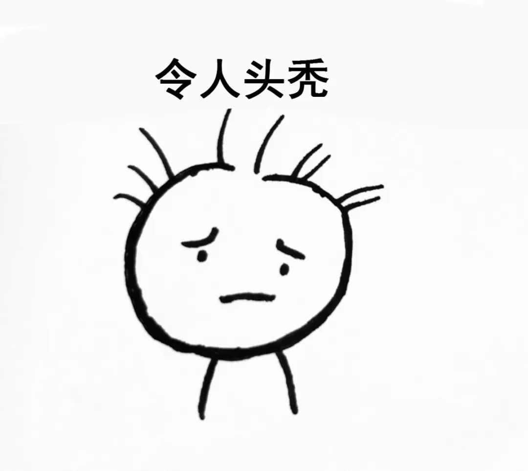 src=http___qqpublic.qpic.cn_qq_public_0_0-2897928922-4D0437F2D08DD8BDA7D2F412EDC3DEFD_0_fmt=jpg&size=23&h=803&w=900&ppv=1.jpg&refer=http___qqpublic.qpic.jpeg