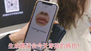 生成纯色.gif