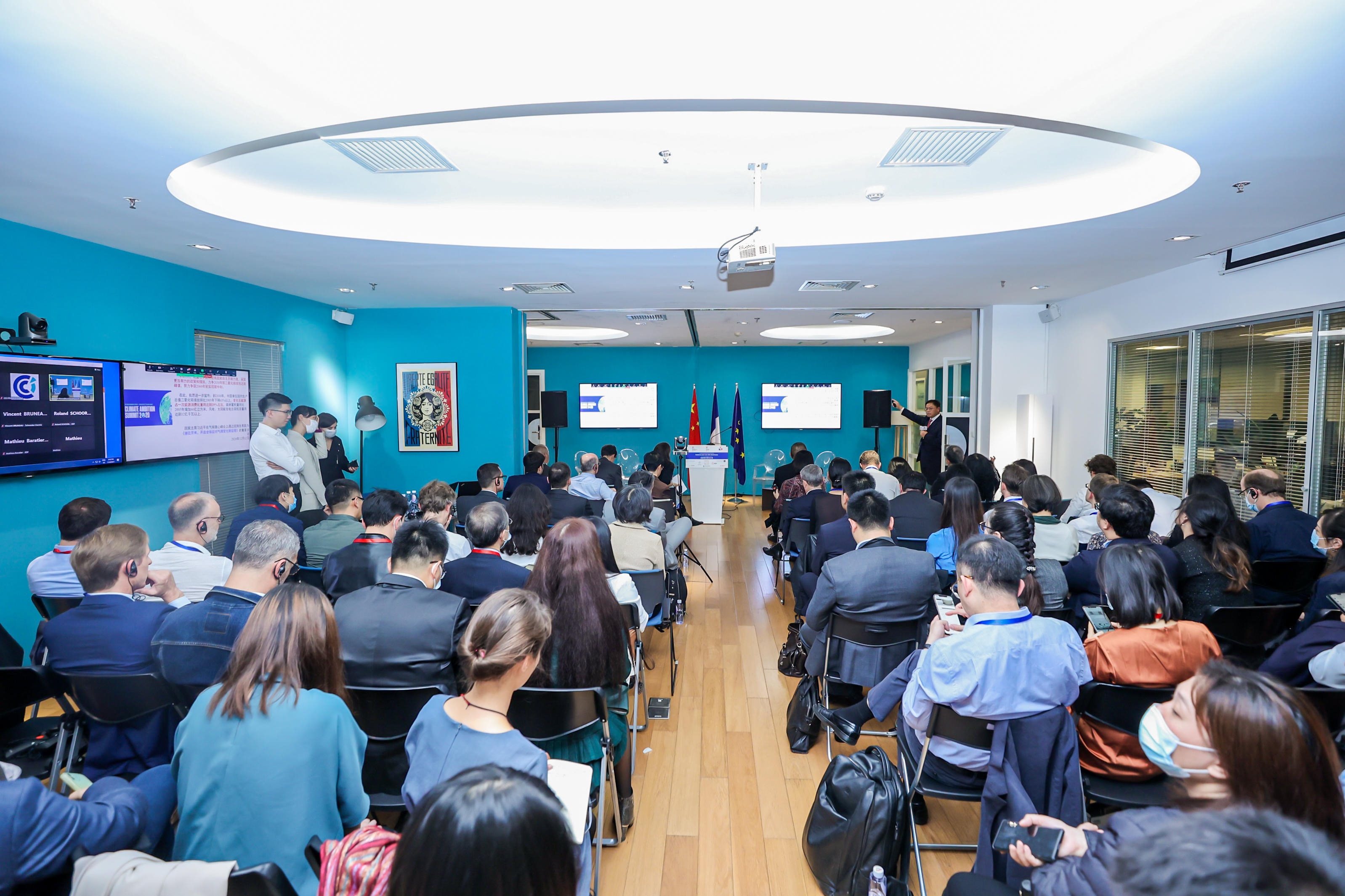 会议现场一览 1.jpg