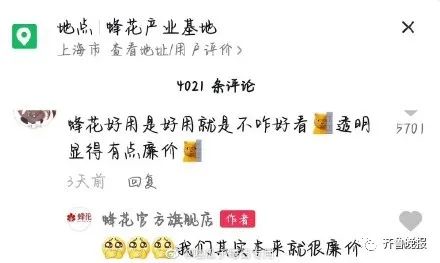 ec13-3d89f81b6a1ce1631ed933f8924c2500.jpg