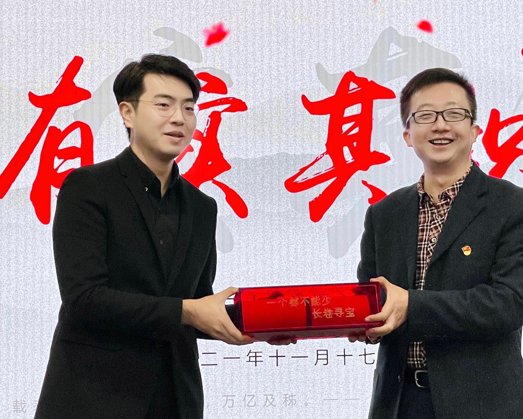微信图片_20211117204346.jpg